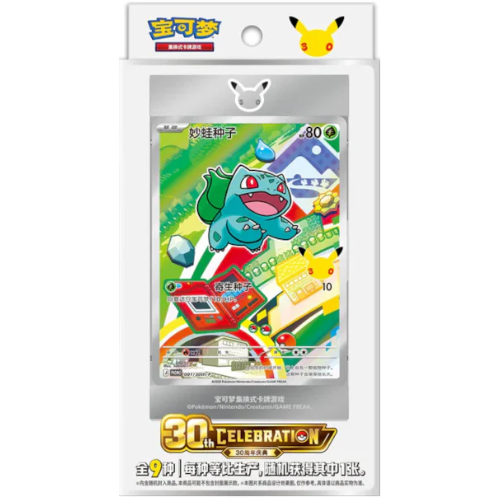 Original Partner Vol. 1 Card Set – CN