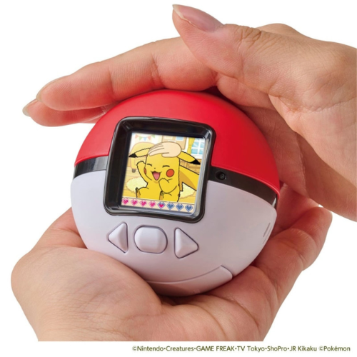 Pokémon Poke-nade Monster Ball – Interaktiver Poké Ball (Vorbestellung)