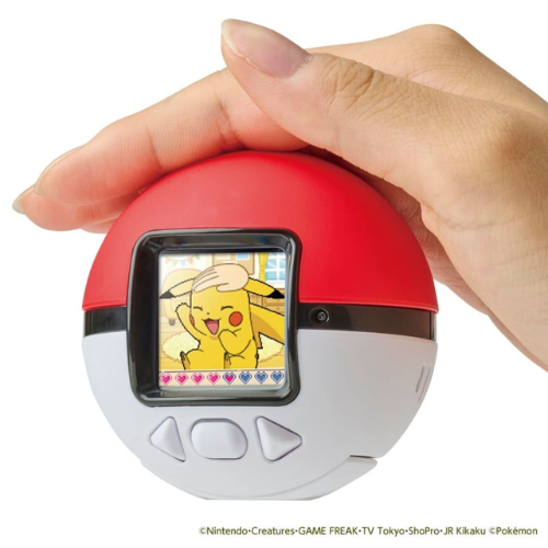 Pokémon Poke-nade Monster Ball – Interaktiver Poké Ball (Vorbestellung)