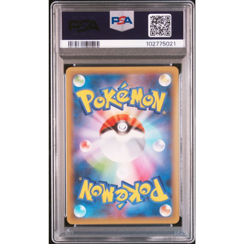Rockt's Zapdos - JP - 008/025 - PSA Slab - 10 Gem Mint