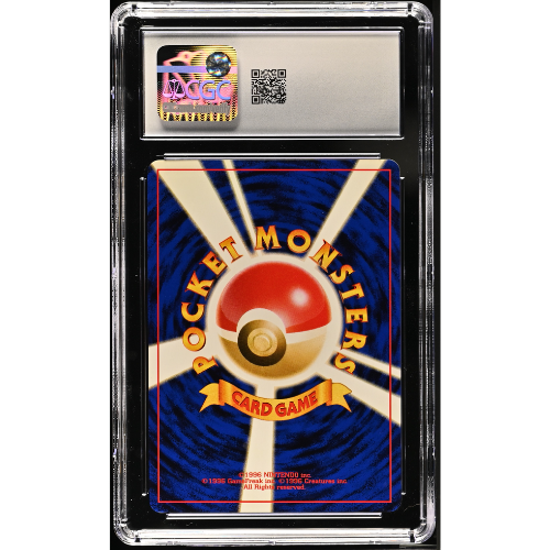 Ruin Wall - JP - CGC Slab - 8.5 Near Mint/Mint
