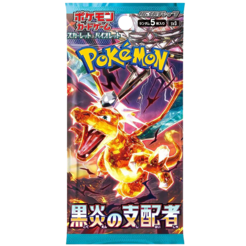 Ruler of the Black Flame – Booster – JP