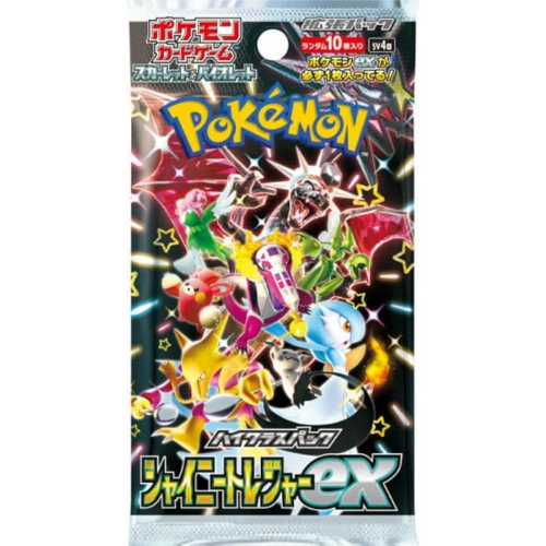 Boxbreak-Booster