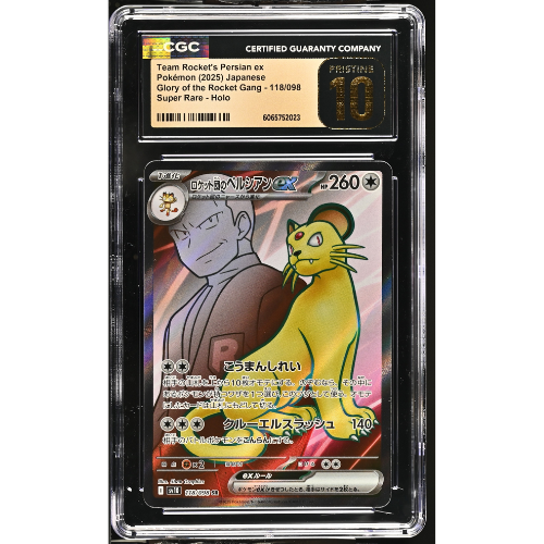 Persian - JP - CGC Slab - 10 Pristine