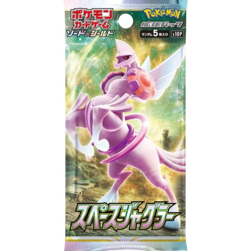 Space Juggler – Booster – KOR