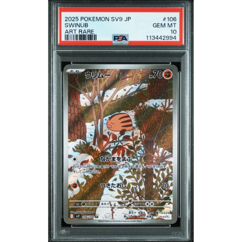 Swinub - JP - 106/100 - PSA Slab - 10 Gem Mint