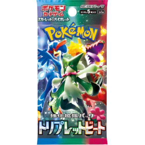 Boxbreak-Booster