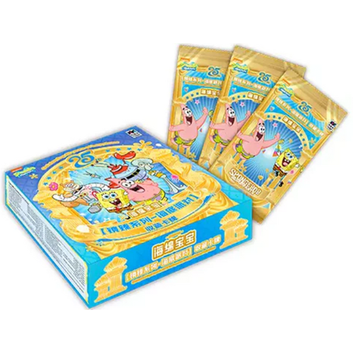 VanLuck – Spongebob Squarepants 25th Anniversary Ocean Party - Display – CN
