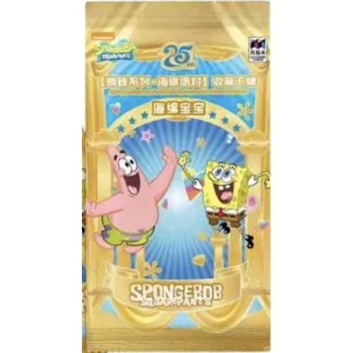 VanLuck – Spongebob Squarepants 25th Anniversary Ocean Party - Booster – CN