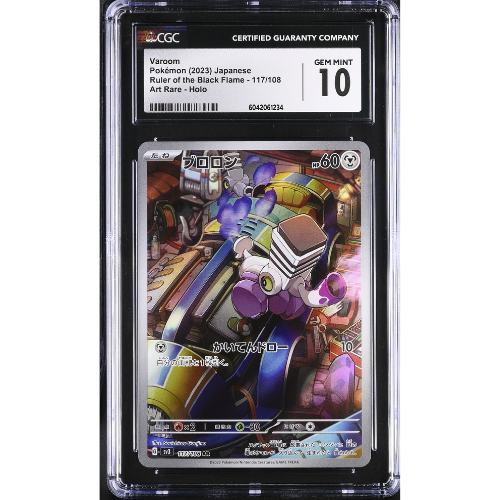 Varoom - JP - 117/108 - CGC Slab - 10 Gem Mint