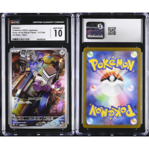 Varoom - JP - 117/108 - CGC Slab - 10 Gem Mint