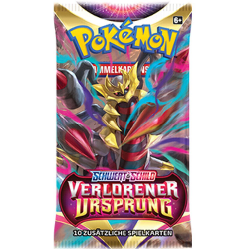 Boxbreak-Booster