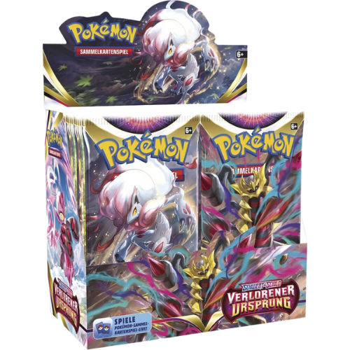 Boxbreak-Display