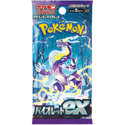 Boxbreak-Booster