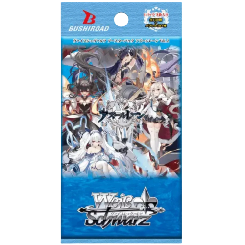 Weiß Schwarz - Azur Lane Vol.2 – Booster – JP