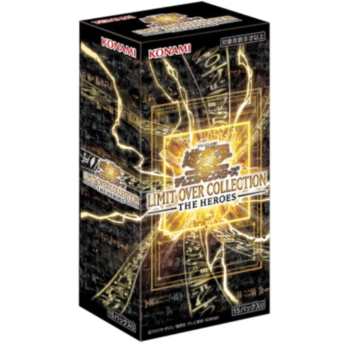 Yu-Gi-Oh! – Limit Over Collection: The Heroes – Display (JP) – BOXBREAK ONLY